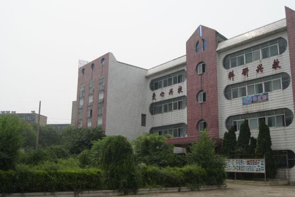 四川興科城市交通技工學校管理好嗎