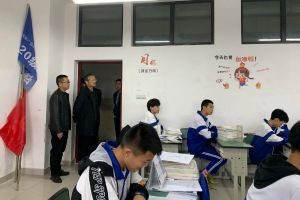 成都廣信數(shù)字技術(shù)職業(yè)學校招生辦聯(lián)系電話
