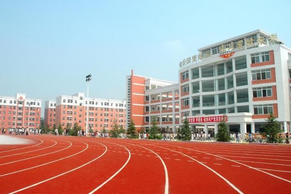 成都文武學校