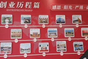 初中畢業(yè)怎么選擇職業(yè)技術(shù)學(xué)校