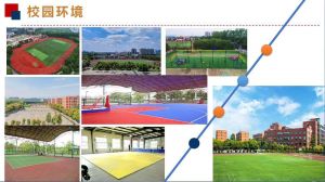 四川托普計(jì)算機(jī)職業(yè)學(xué)校2021年收費(fèi)標(biāo)準(zhǔn)