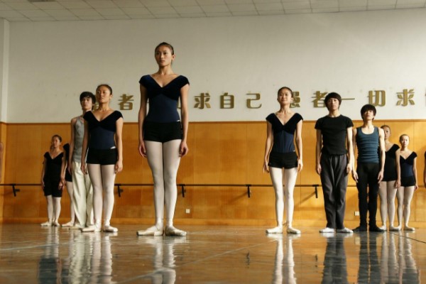 成都超前文化藝術(shù)學校音樂專業(yè)怎么樣
