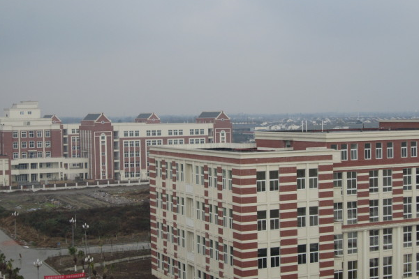 四川師范大學(xué)附屬第三實驗中學(xué)