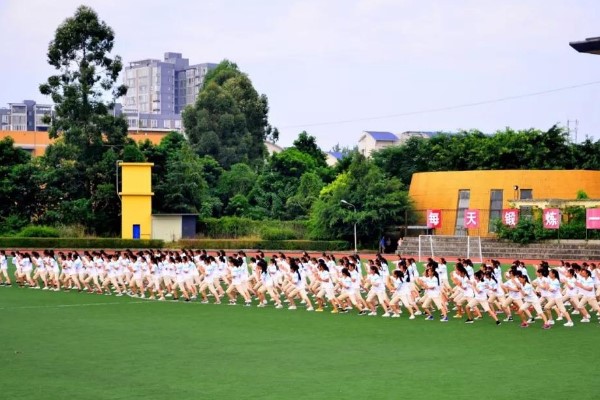 丹棱中學(xué)好嗎