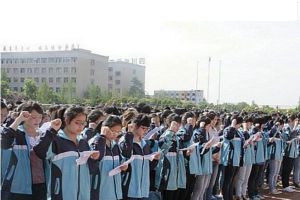 2020綿陽(yáng)普明中學(xué)高考喜報(bào)