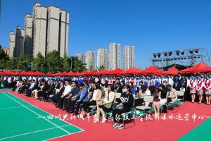 成都希望職業(yè)學(xué)校的就業(yè)情況好嗎