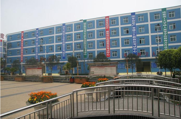 四川五月花軌道專業(yè)學(xué)校招生要求是什么
