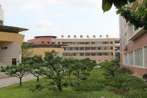 2021年樹德懷遠中學錄取分數(shù)線 懷遠中學好嗎