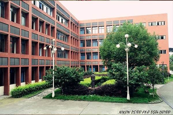 江油市第一中學(xué)
