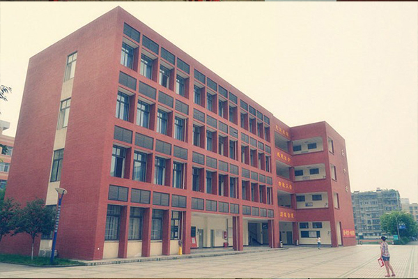 綿陽(yáng)市江油一中