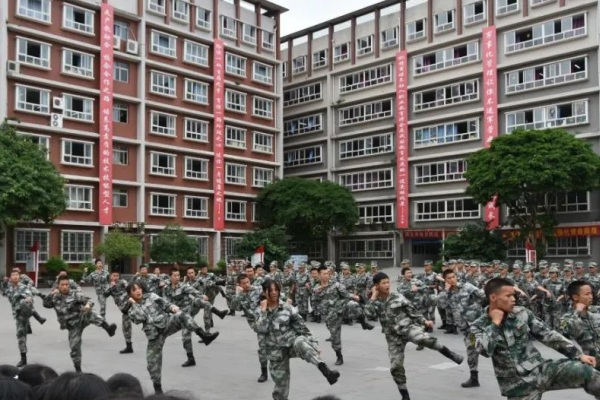 四川省國防教育學(xué)院南充校區(qū)錄取分?jǐn)?shù)線多少