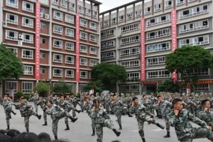 四川省國防教育學(xué)院南充校區(qū)錄取分?jǐn)?shù)線多少