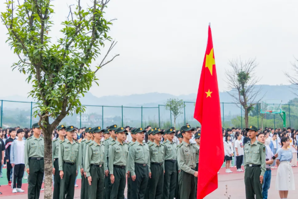 經(jīng)濟管理學校