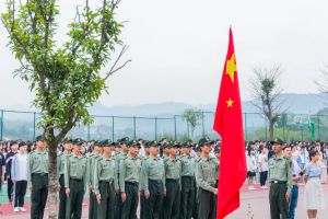 四川省經(jīng)濟管理學校學費多少 地址在哪里