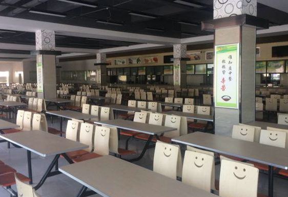 四川省輕工工程學校.png