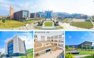 四川省經(jīng)濟管理學校五年一貫制好不好