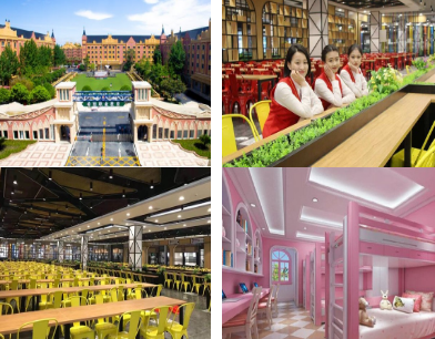 四川五月花技師學院.png