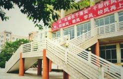 四川省江油市第一中學(xué)辦學(xué)業(yè)績怎么樣