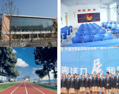 成都棠湖科學技術(shù)學校