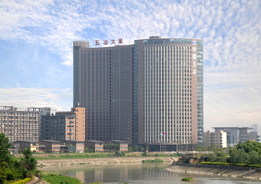 中國五冶大學(xué)