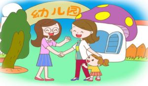 成都五月花高級(jí)技工學(xué)校高鐵專業(yè)就業(yè)前景好不好