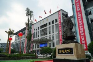 成都機電工程學校高鐵專業(yè)就業(yè)方向