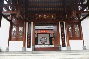 成都綿實(shí)外國(guó)語(yǔ)學(xué)校怎么樣 好不好