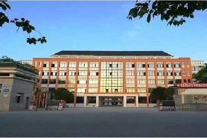 2021年郫縣三中招生簡章|錄取分?jǐn)?shù)線|招生要求