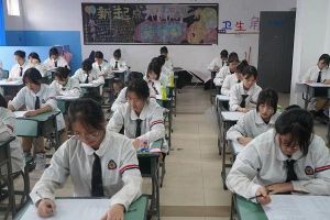 2022年華商理工職業(yè)學(xué)校學(xué)費(fèi)多少錢
