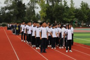 都江堰市領川實驗學校怎么樣是新學校嗎
