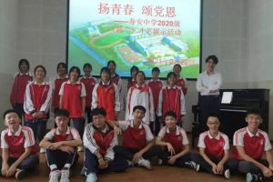 蒲江縣壽安中學(xué)高中部好不好