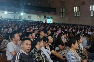 四川鍋爐高級技工學校招生代碼多少