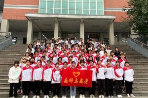 南充師范學(xué)校是本科還是?？?南充師范好嗎