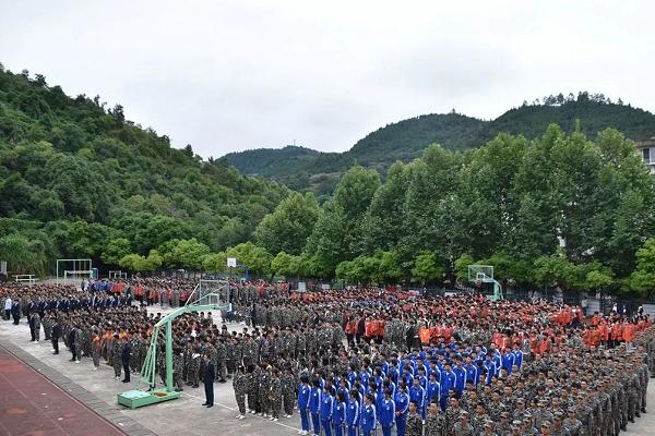 四川鍋爐高級(jí)技工學(xué)校官網(wǎng)