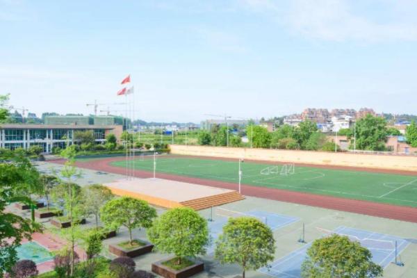 四川鍋爐高級(jí)技工學(xué)校