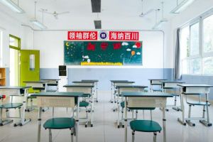 2022年都江堰市領川實驗學校學費多少