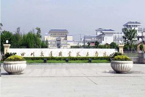 2022年成都職業(yè)學(xué)校排名前十的院校有什么