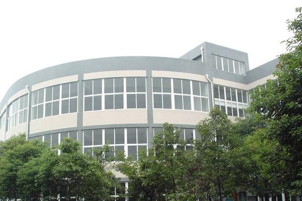 成都華西衛(wèi)校