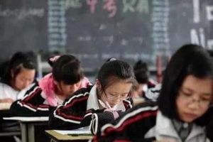 沒有考上高中的孩子怎么辦 沒有考高中能上大學(xué)嗎