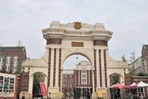2022年四川師范大學(xué)附屬第三實(shí)驗(yàn)中學(xué)招生簡(jiǎn)章|錄取分?jǐn)?shù)線
