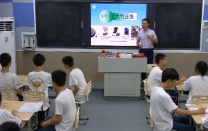 丹棱中學(xué)師資怎么樣_好不好