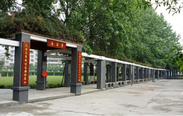 眉山一中中考分數(shù)線