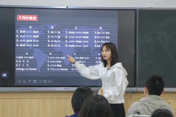 北外附屬東坡外國語學(xué)校