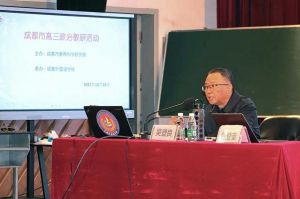 成都外國語學(xué)校的教學(xué)成績怎么樣
