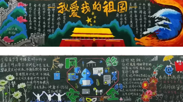 眉山實(shí)驗(yàn)高級(jí)中學(xué)招生