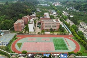 四川省蒲江縣職業(yè)中學(xué)幼師專業(yè)怎么樣