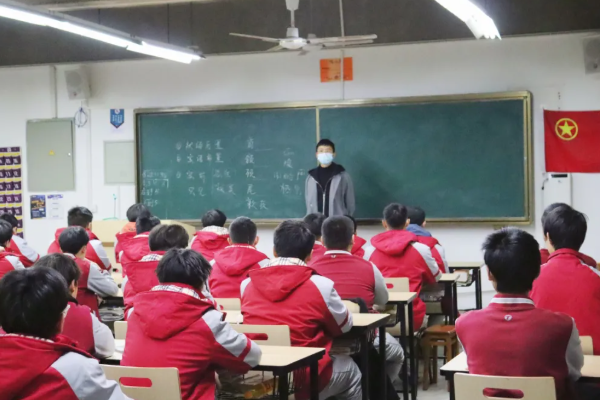 四川城市技師學院讀書