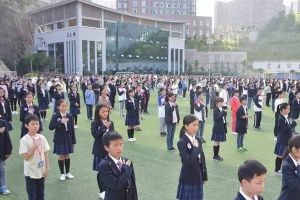 成都綿實(shí)外國(guó)語(yǔ)學(xué)校好嗎
