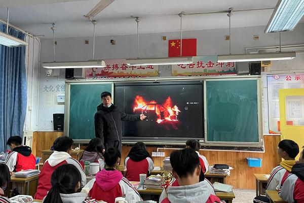 壽安中學開展安全宣講活動