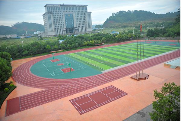 樂(lè)山市旅游學(xué)?？诒? width=
